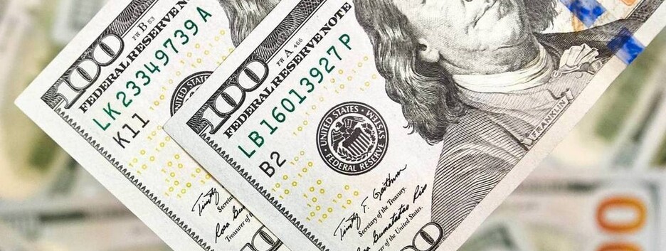 Долар знову трохи зріс у ціні: курс валют на 9 листопада