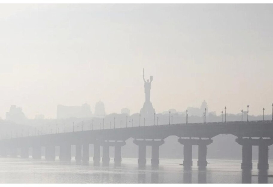 Погода в Укране 11 ноября – на всей территории ожидаются небольшие дожди и туман - фото 1
