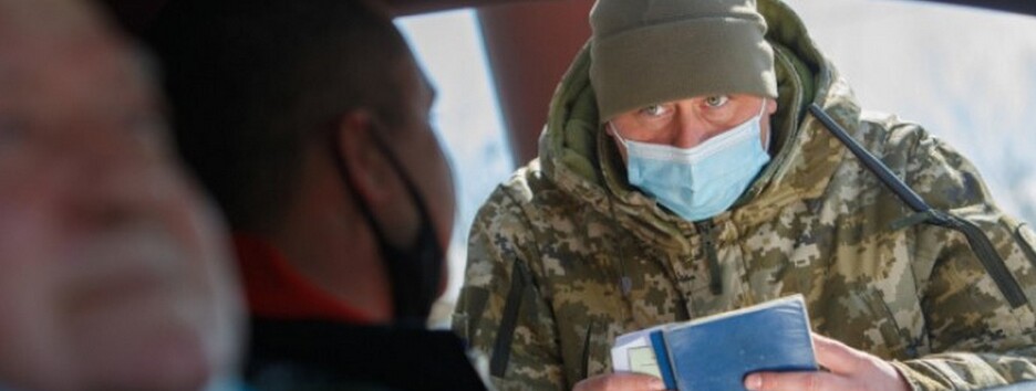 Мобілізація в Україні: кому з чоловіків дозволено залишати країну