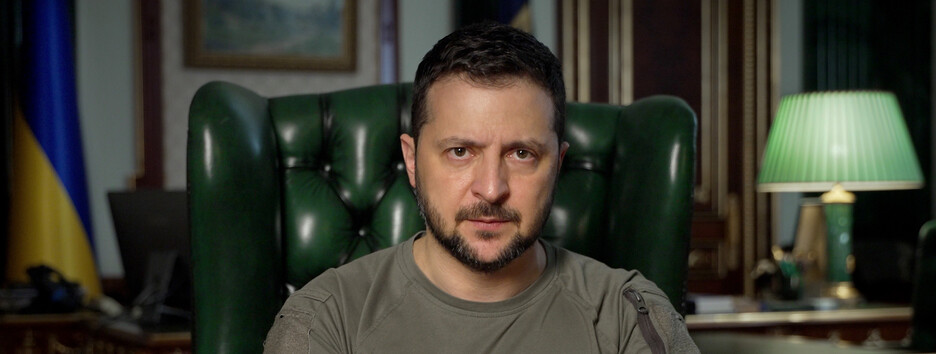 Пример, который вдохновляет украинцев на борьбу: президент Зеленский поздравил ветеранов армии США (видео)