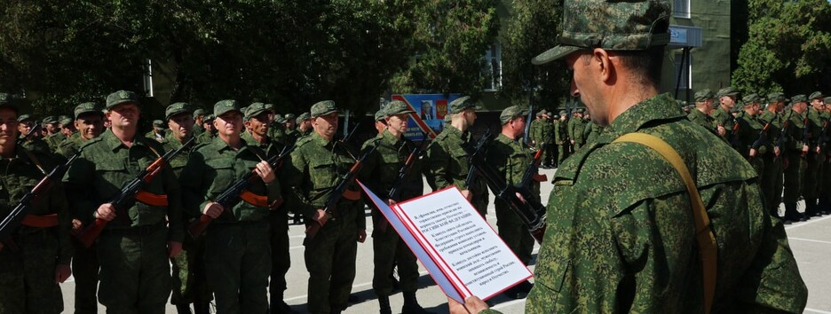 Протест голих та босих 