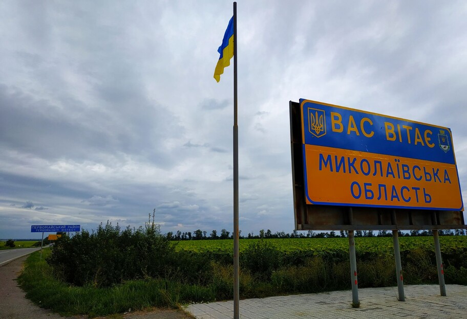ВСУ освободили Николаевскую область - враг контролирует Кинбурнскую косу  - фото 1