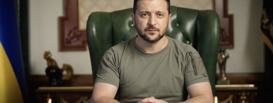 Президент Зеленский записал обращение по реализации инициативы ЕС 