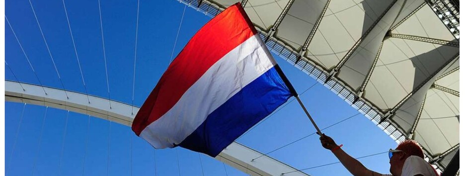 Нідерланди виділяють понад 100 млн євро, щоб допомогти Україні пережити зиму: що відомо