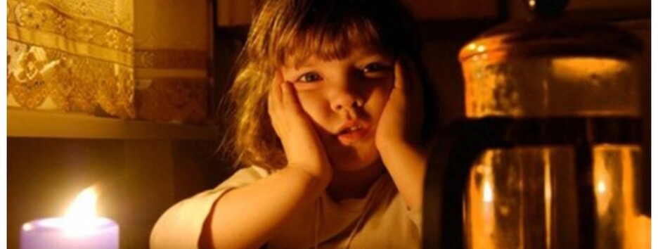 Отключение света: в Укрэнерго рассказали, в каких областях ограничат потребление электроэнергии 13 ноября