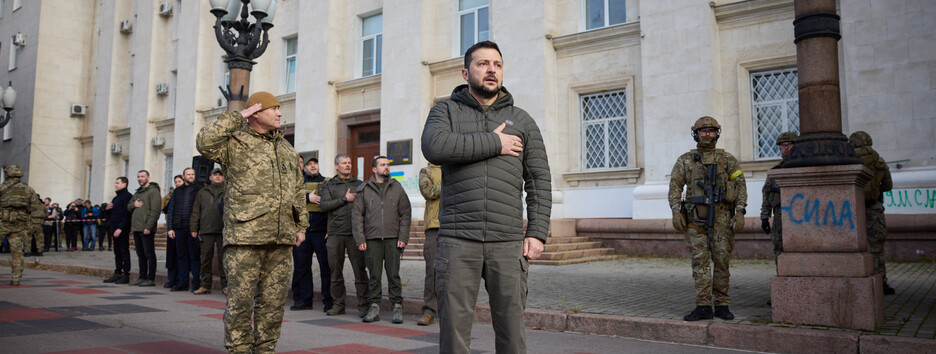 Україну вбити неможливо: в Херсоні підняли державний прапор за участі президента Зеленського (фото)