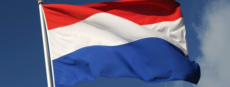 Нидерланды предоставят военную помощь Украине: стала известна сумма