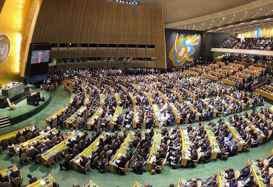 Выплата репараций Украине - в ООН поддержали резолюцию  - фото 1