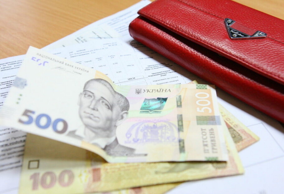 Оплата коммуналки в Киеве - в квитанции горожан появилась новая статья расходов - фото 1