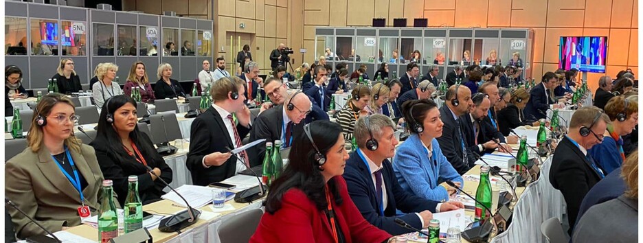 Засудження вторгнення росії: на міжпарламентській конференції COSAC у Празі ухвалили низку важливих рішень