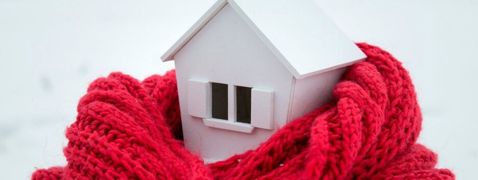 Як зберегти тепло в будинку: відомий альпініст дав чотири поради