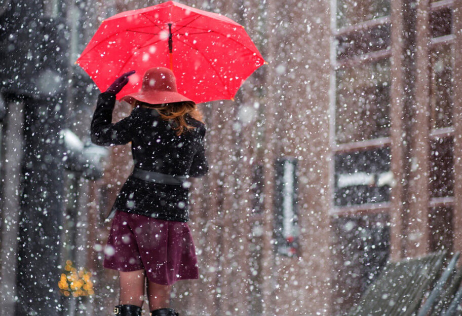 Погода в Україні 16 листопада - синоптики прогнозують мокрий сніг із дощем - фото 1
