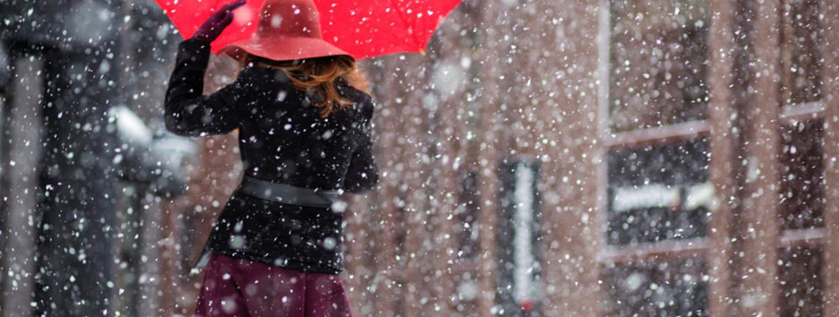 Дощ та мокрий сніг: прогноз погоди в Україні на 16 листопада