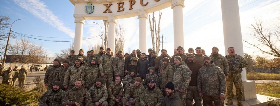 Президент Зеленский наградил военных, которые освобождали Херсон и область (фото) 