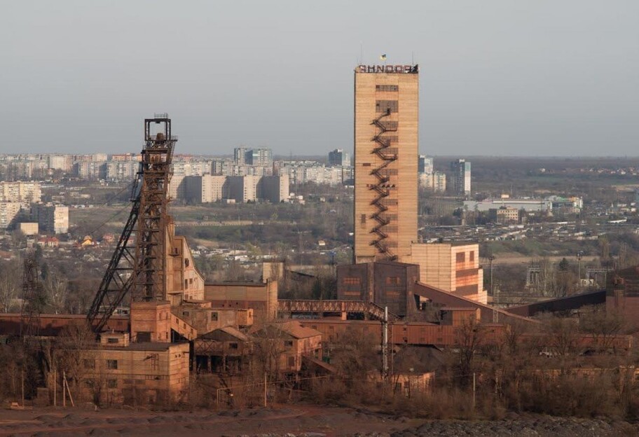 Ракетний удар по Кривому Рогу 15 листопада - під землею опинилися 566 шахтарів - фото 1