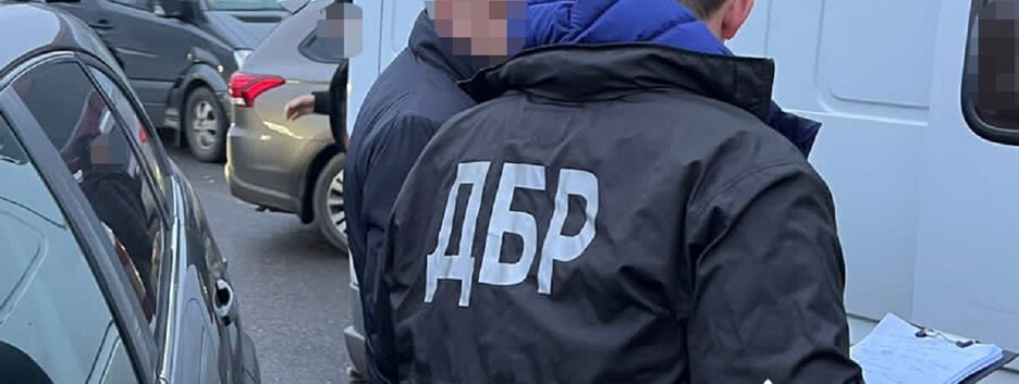 ГБР в Закарпатье разоблачило начальника таможенного поста на систематическом вымогательстве взяток у автоперевозчиков