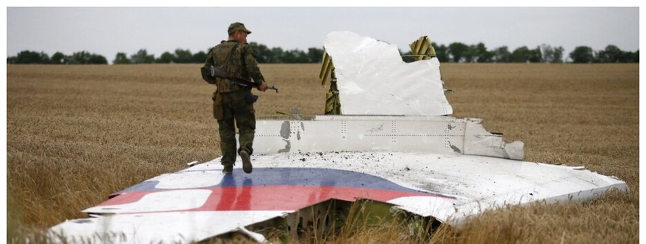 Катастрофа МН17: суд в Гаазі підтвердив, що літак був збитий російським 