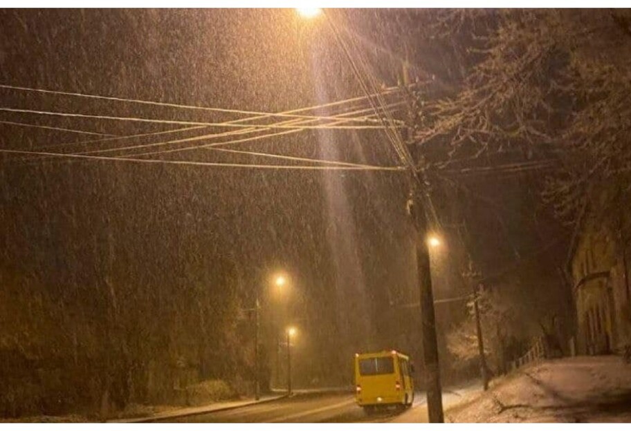 Погода на 18 листопада – Наталка Діденко прогнозує мокрий сніг та ожеледь - фото 1