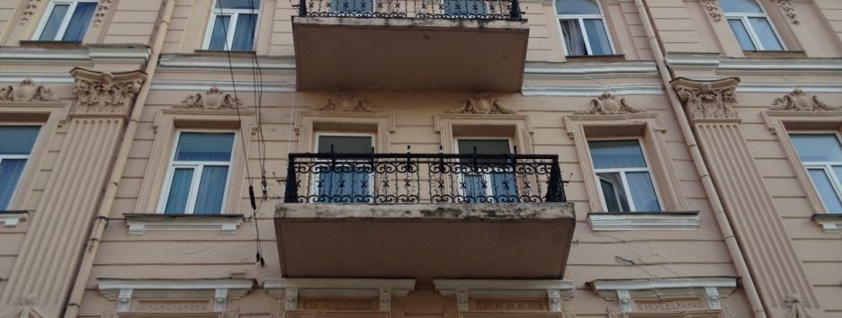 НБУ продал столичный отель, который пытались вывести из залога