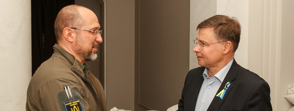 Конфисковать активы рф: премьер Шмыгаль встретился с вице-президентом Еврокомиссии