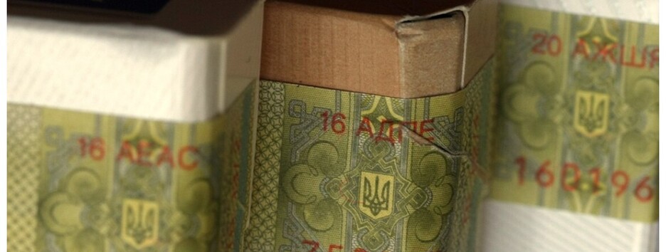 В Украине хотят повысить акциз на табачные изделия: сколько будет стоить пачка сигарет