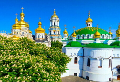 Про ситуацію, яка склалася навколо Української православної церкви (МП)