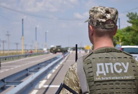 Близько 100 держслужбовців не пустили за кордон, – Демченко