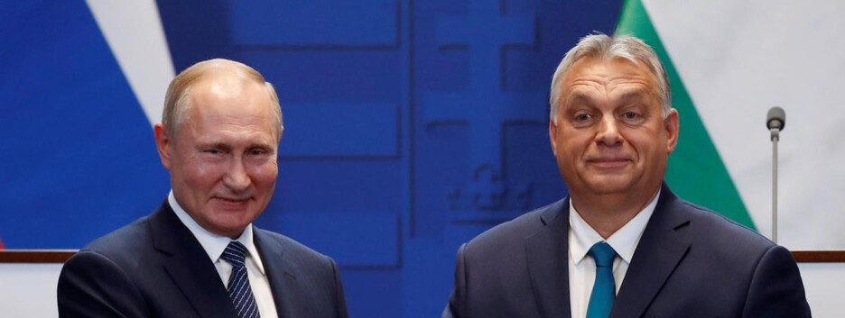 Троянская лошадь Путина: что Россия пообещала Венгрии за поддержку