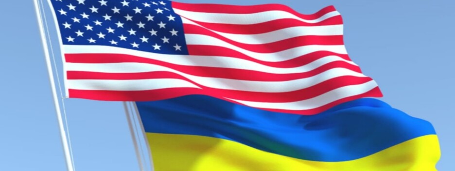У США есть 4 причины говорить об Украине во время президентской гонки