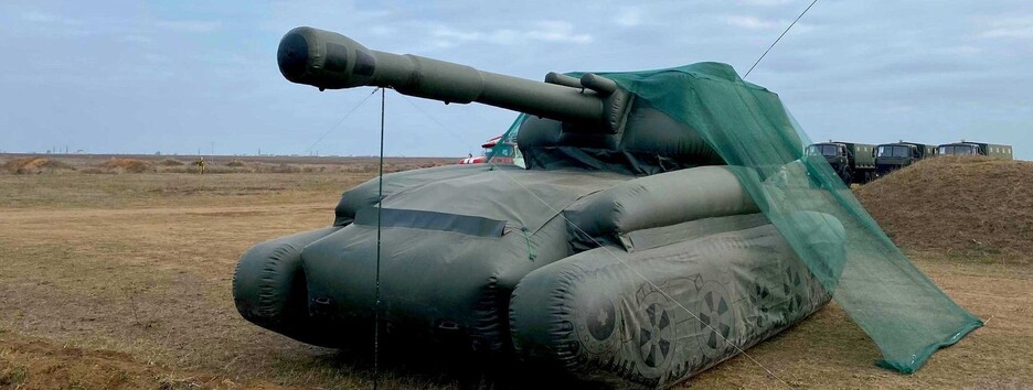 У Запорізькій області рф на фейкових фортифікаційних спорудах ставить надувні танки, – Федоров