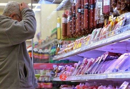 Капуста та цибуля: цього року українців чекає здорожчання частини продуктів