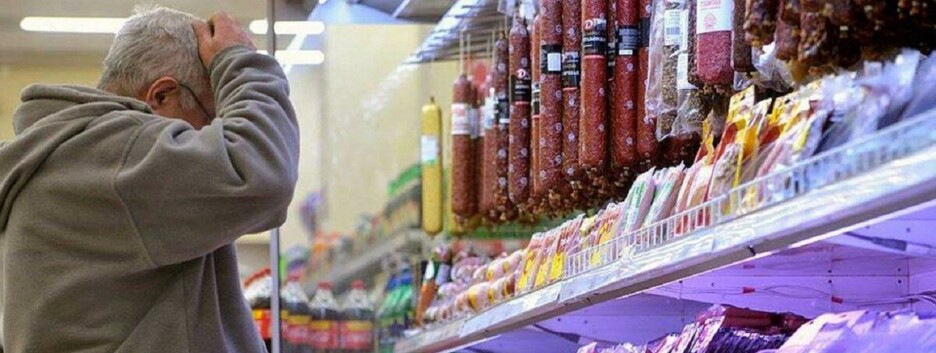 Капуста та цибуля: цього року українців чекає здорожчання частини продуктів