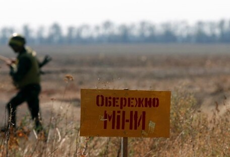 Только 10% деоккупированной Херсонщины можно назвать безопасной от мин, – Соболевский