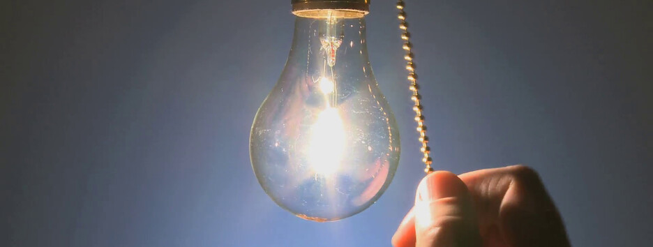 Тарифи на світло: вартість електроенергії зросте на 200-300 грн в місяць