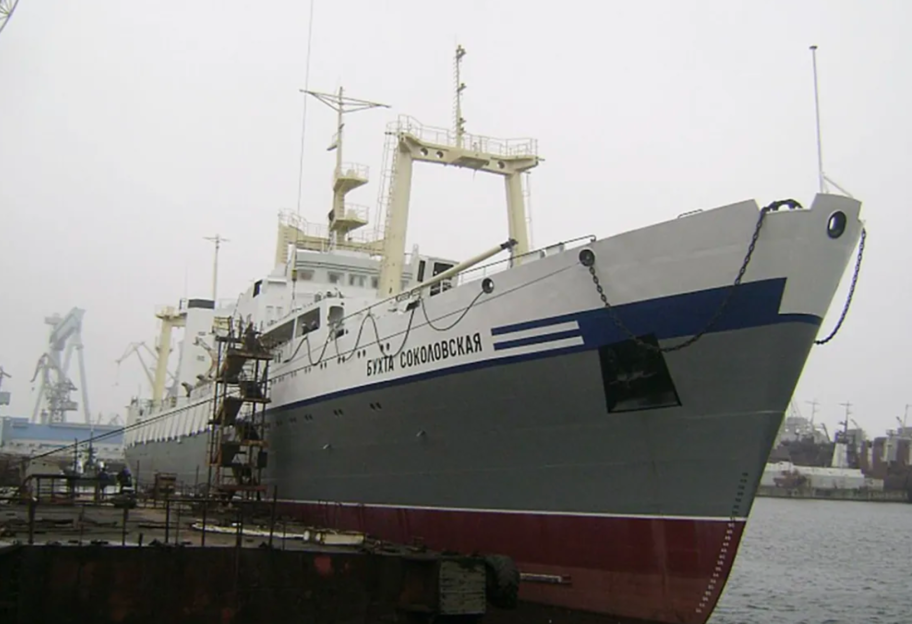 В Украине арестовали судно подсанкционного российского олигарха стоимостью около 1 млрд грн - фото 1