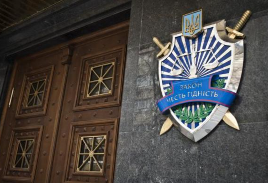 Євген Гладій став новим керівником прокуратури у Полтавській області - фото 1
