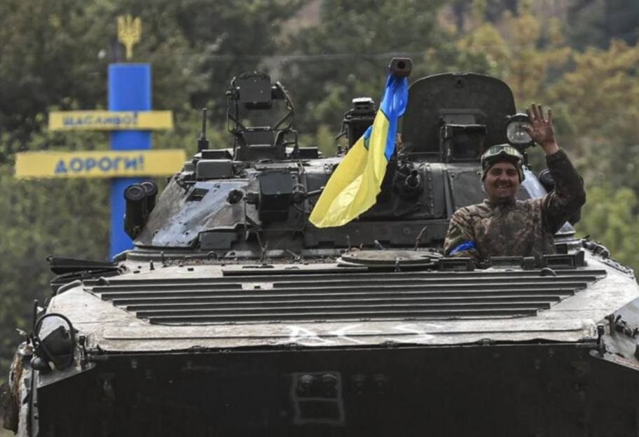 Контрнаступление ВСУ будет успешным и Украина победит - Уильям Тейлор - фото 1
