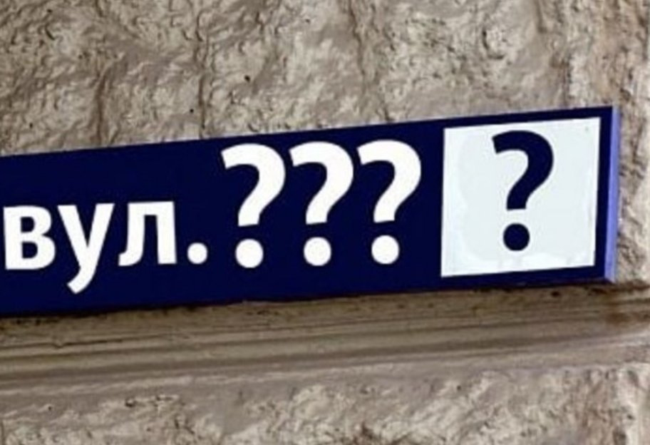 У Києві одну з вулиць хочуть назвати на честь ексмера Олександра Омельченка - Київрада підтримала рішення - фото 1