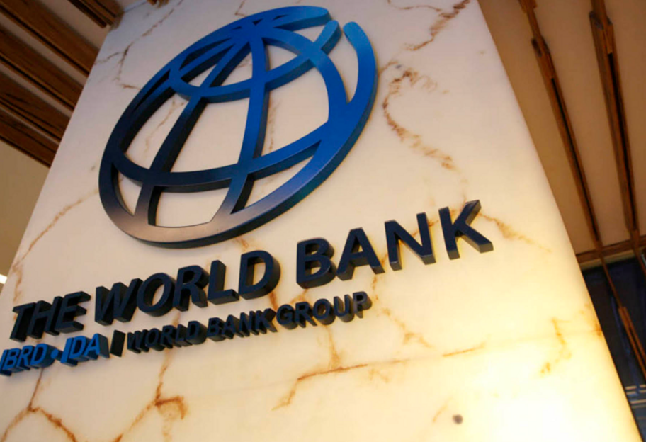 Три країни Європи виділили 65 мільйонів євро у спецфонд Світового банку для України - фото 1