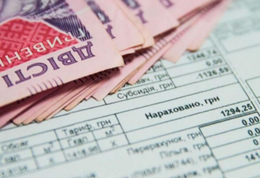 Субсидії в Україні - кількість отримувачів грошової допомоги зросте 2023 року ще на мільйон  - фото 1
