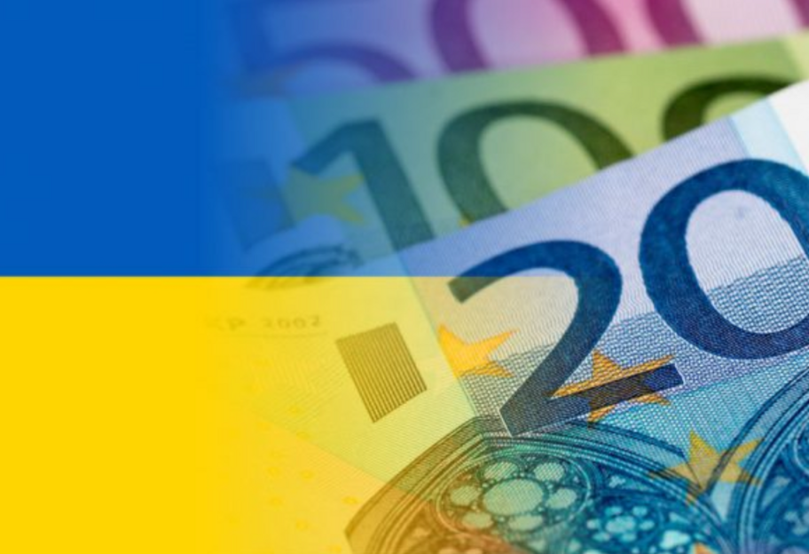 ЕС отправил Украине пятый транш макрофина в 1,5 миллиарда евро - фото 1