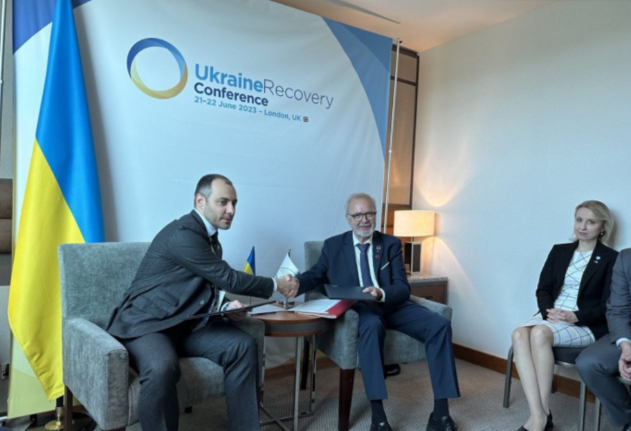 ЕИБ выделит 840 миллионов евро на восстановление Украины - соответствующий меморандум уже подписан - фото 1