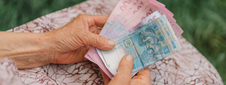 ПФУ может прекратить выплаты пожилым украинцам – в чем причина