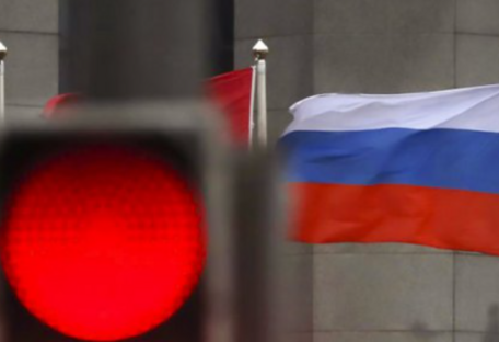 ЄС погодив черговий пакет санкцій проти росії
