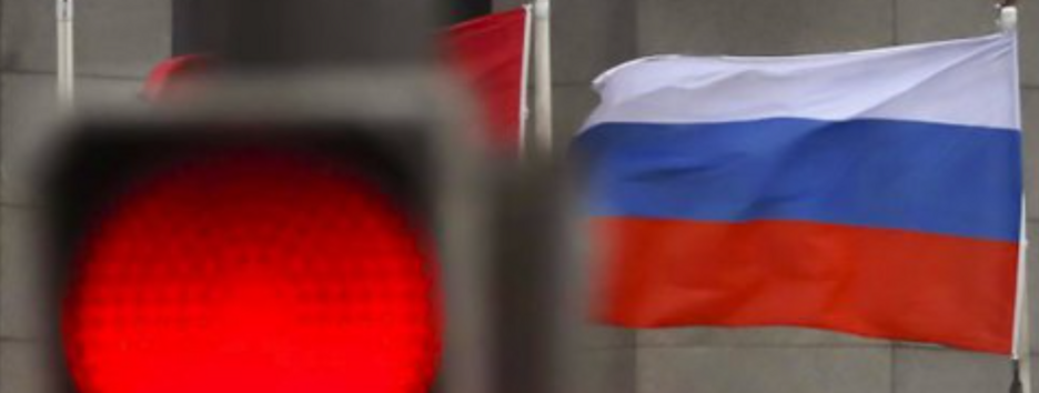 ЄС погодив черговий пакет санкцій проти росії