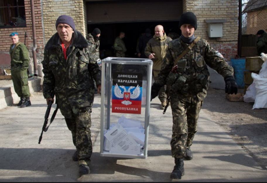 россия готовится к псевдовыборам - набирает полицейских на оккупированные территории - фото 1