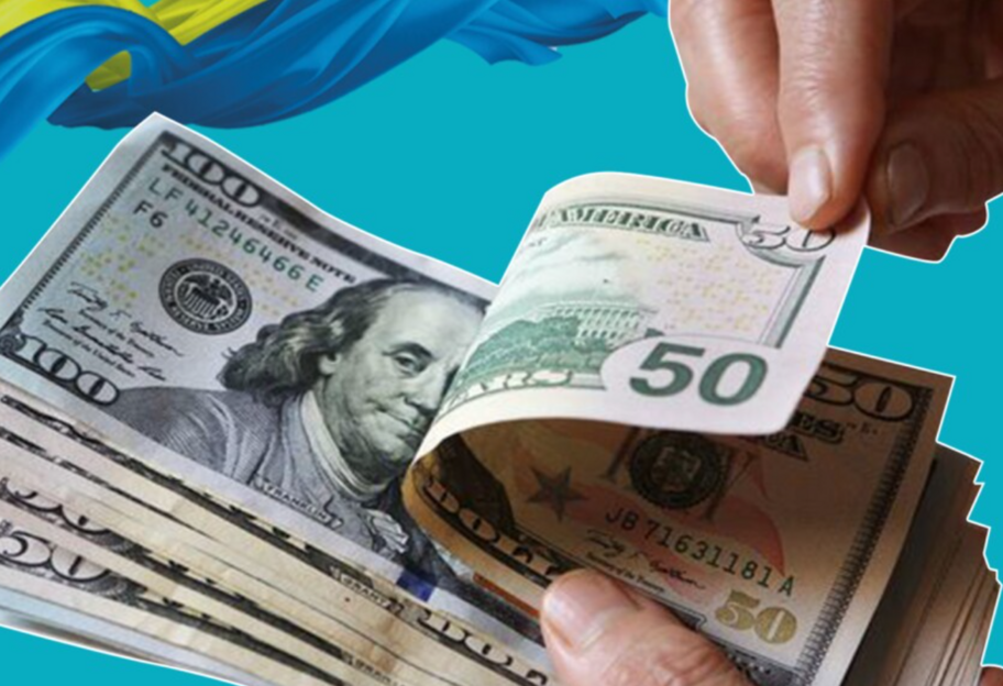 Финансовая помощь Украине – в июне в бюджет поступило 133,7 миллиарда гривен, треть отправили союзники - фото 1