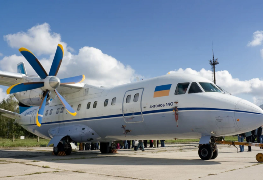 Украина национализировала российский АН-140-100 за 150 млн. грн. - фото 1