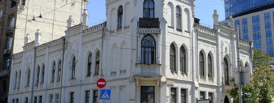 Строительство отеля нардепом может уничтожить историческую памятку