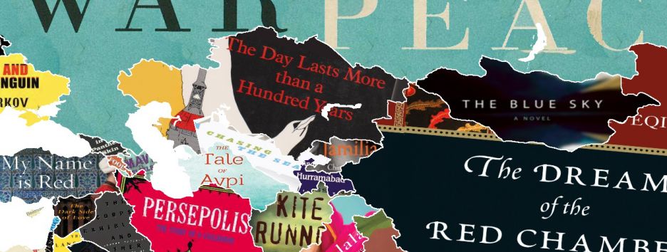 Литературная карта мира: знаковые книги четырех континентов